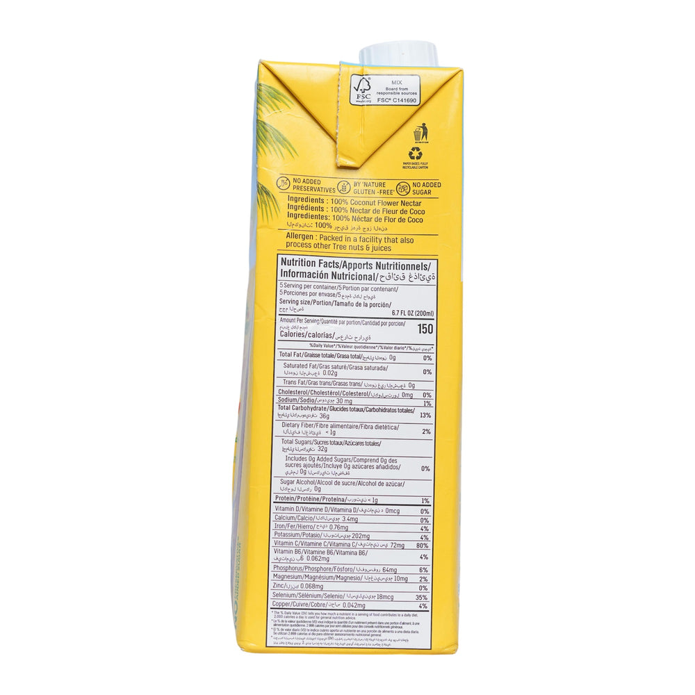 Thenneera Neera Drink – Nutrition Information Label